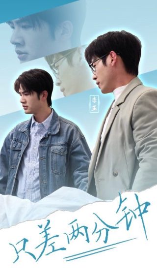 闪婚妈咪竟是帮派团宠短剧免费观看