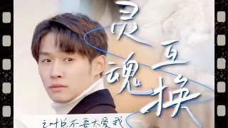 斗破苍穹2第40集在线观看免费
