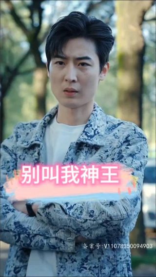 小马宝莉全集100集中文版