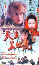 无人机论坛常见问题