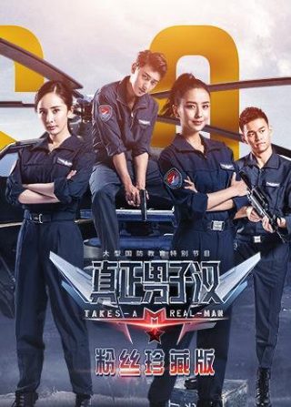 火玫瑰在线观看国语