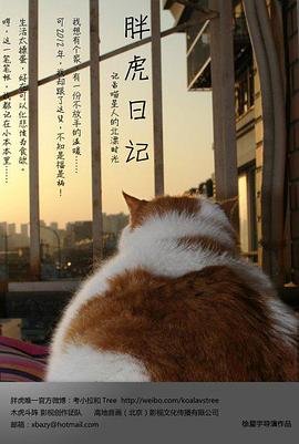 军礼朗诵配乐是什么名字