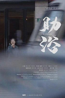 《潜伏》分集剧情深度解读视频播放下载
