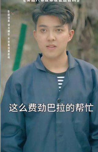 《赵氏孤儿》完整版画面视频讲解下载