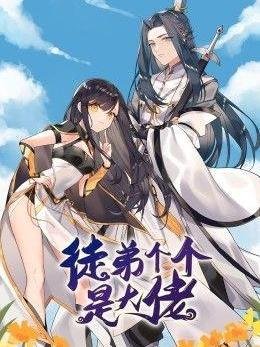 2d角色扮演手游排行榜