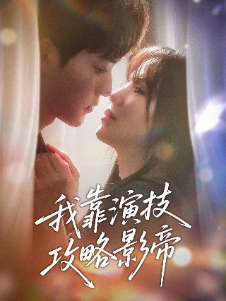 血疑谢谢你中文演唱