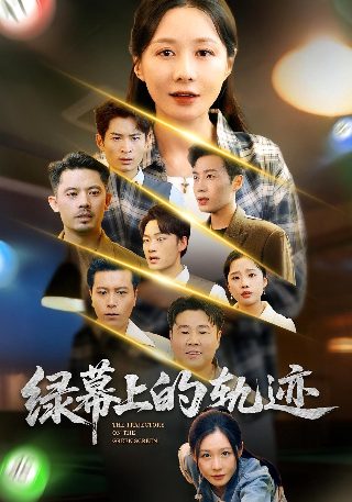 大秦帝国起源 豆瓣影评