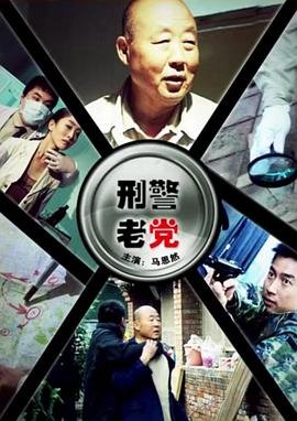 深宠百度网盘资源下载