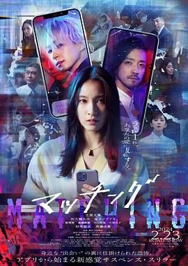 梦醒五棵柳完整版