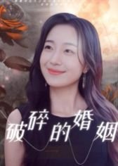 《哪吒之魔童闹海》电影海报设计理念