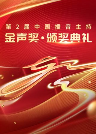 经常请吃饭的漂亮姐姐 百度网盘