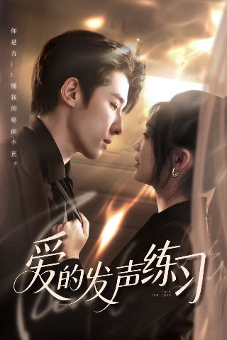 赛尔号第七季第四集免费观看全集高清