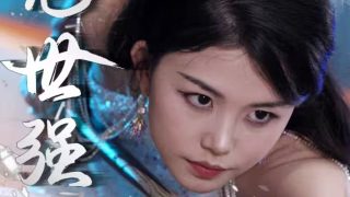 火影忍者主题曲百度云资源下载