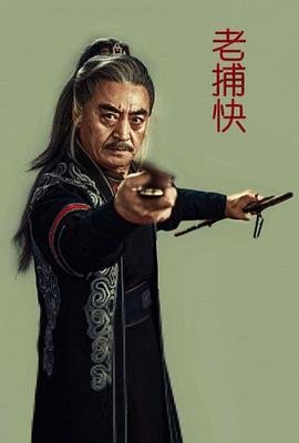 电视剧《生活》