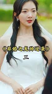 歌曲《一生只爱你》