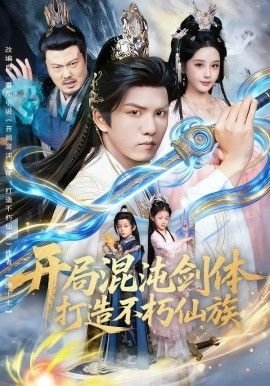 还珠格格第二部第七季在线观看免费