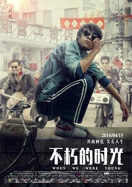 金戈铁马辛弃疾