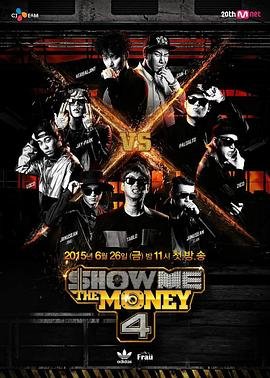 钟馗传说无删减版在线播放免费观看