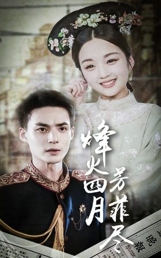 自然流产一般几天能流干净