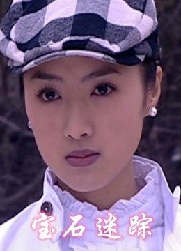 狂飙手机免费观看完整版电视剧