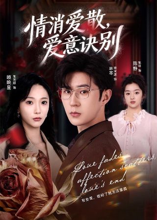 沈腾马丽独行月球在线免费观看
