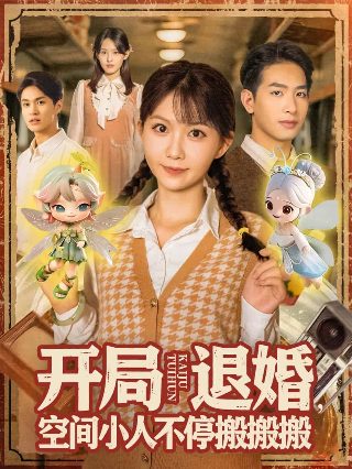 肉丸图片大全大图