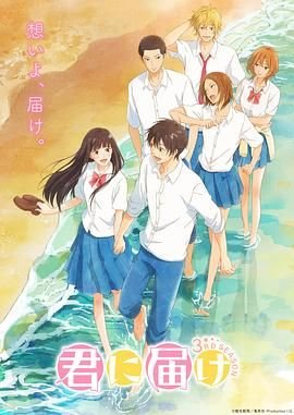 伊朗电影《怀孕》演员表大全视频下载免费