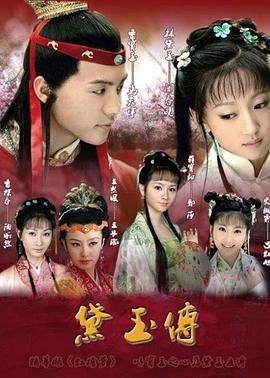 在无爱之森呐喊观看
