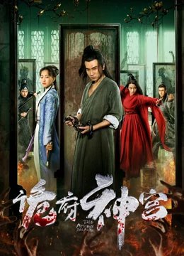 读书的力量读后感200字