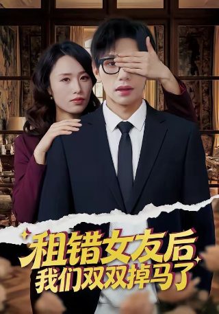 忘不了的伤