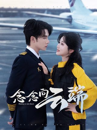 兄弟情人51无敌电影