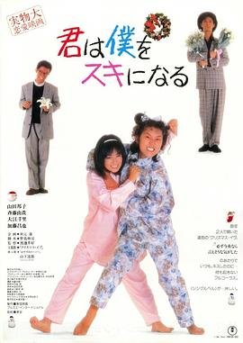 穿越才女第一人全集在线观看视频下载