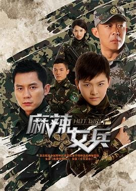 少林龙小子的演员