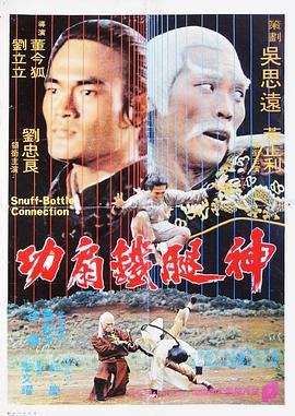 人世间大结局揭秘了吗知乎文章