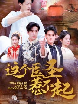 蚂蚱图片简笔画