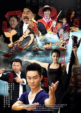 此情可待原版伴奏音乐是什么