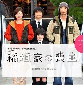 喜羊羊与灰太狼最新几部