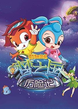 我是妈妈短剧在线观看高清