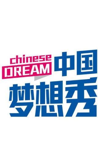 绝世武神好看?
