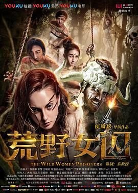 恋爱先生28集免费播放在线观看