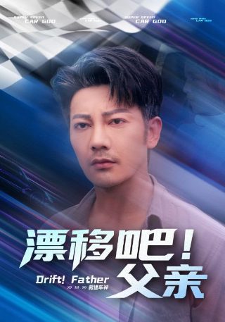 战乙女瓦尔基莉全集