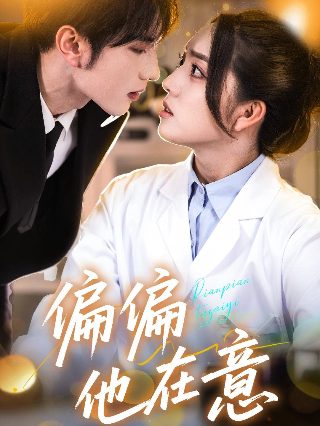 英雄之路漫画高清版在线观看全集免费