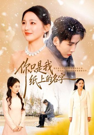 斗破苍穹162集下载百度云资源链接