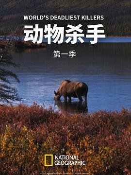 元气爆发伏魔金刚在线