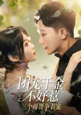新不了情简谱c调