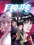 《心里的声音》完整版视频播放时间是多少分钟