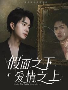 今生的依恋原唱