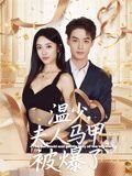 《在劫难逃》歌词是什么歌曲啊视频下载