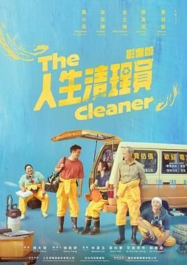 种树图片卡通简笔画