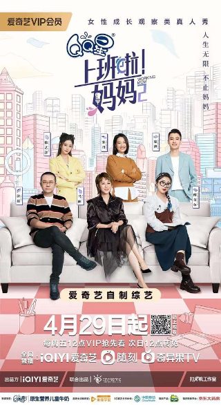古战场传奇第一季完整版在线观看策驰